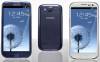 Samsung GALAXY S3 i9300 - anh 1